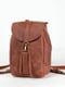Кожаный коричневый рюкзак “Киев” | 6797052 | фото 2