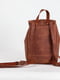 Шкіряний коричневий рюкзак "Київ" | 6797052 | фото 3