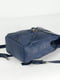 Шкіряний синій рюкзак "Київ" | 6797053 | фото 2