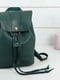 Кожаный зеленый рюкзак “Прага” | 6797096 | фото 2