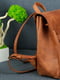 Рюкзак з натуральної шкіри "Токіо" кон’ячного кольору | 6797248 | фото 3
