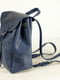 Рюкзак з натуральної шкіри "Токіо" синій | 6797249 | фото 2
