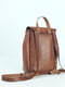 Рюкзак з натуральної шкіри "Токіо" коричневий | 6797253 | фото 2