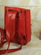 Шкіряний рюкзак "Джун" червоний | 6797342 | фото 5