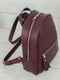 Рюкзак з натуральної шкіри "Лімбо" кольору бордо | 6797410 | фото 3