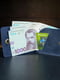 Шкіряний синій гаманець- портмоне | 6797414 | фото 3