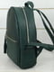 Рюкзак з натуральної шкіри "Лімбо" зелений | 6797416 | фото 4
