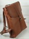Рюкзак з натуральної шкіри "Монако" коричневий | 6797452 | фото 2