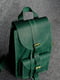 Рюкзак з натуральної шкіри "Флоренція" зелений | 6797494 | фото 2