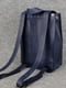 Рюкзак з натуральної шкіри "Флоренція" синій | 6797496 | фото 4