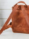 Рюкзак з натуральної шкіри "Мюнхен" кон’ячного кольору | 6797512 | фото 4