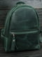 Рюкзак з натуральної шкіри "Лімбо" зелений | 6797515 | фото 2