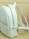 Рюкзак з натуральної шкіри "Лімбо" білий | 6797520 | фото 3