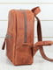 Рюкзак з натуральної шкіри "Лімбо" кон’ячного кольору | 6797566 | фото 2