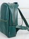 Рюкзак з натуральної шкіри "Лімбо" зелений | 6797574 | фото 3
