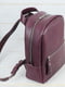 Рюкзак з натуральної шкіри "Лімбо" кольору бордо | 6797575 | фото 2