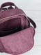 Рюкзак з натуральної шкіри "Лімбо" кольору бордо | 6797575 | фото 5