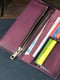 Шкіряний фіолетовий гаманець Berty (20 см) | 6798103 | фото 4