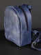 Рюкзак з натуральної шкіри "Колібрі" синій | 6799106 | фото 2