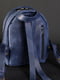 Рюкзак з натуральної шкіри "Колібрі" синій | 6799106 | фото 4