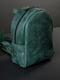 Рюкзак з натуральної шкіри "Колібрі" зелений | 6799108 | фото 3