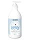 Зволожуюче молочко для тіла Baby (300 мл) | 6799706