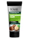 Бальзам Macadamia Hair “Відновлення та захист” (200 мл) | 6799717 | фото 2