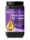 Маска для волосся Black Seed Oil & Hyaluronic Acid «Ультразволоження» 946 мл | 6800060