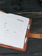 Шкіряна обкладинка для щоденника формату А5 коричнева | 6800868 | фото 2