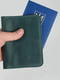 Шкіряна обкладинка для документів зелена | 6800965 | фото 3