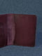 Шкіряна обкладинка для документів кольору бордо | 6800974 | фото 3