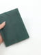 Шкіряна обкладинка для документів зелена | 6801003 | фото 5