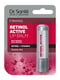 Бальзам для губ “Retinol Active Firming” (3,6 г) | 6801143