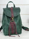 Кожаный зелено-бордовый рюкзак “Киев” | 6797056 | фото 2