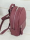 Рюкзак з натуральної шкіри "Лімбо" кольору бордо | 6797418 | фото 3