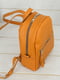 Рюкзак з натуральної шкіри "Лімбо" бурштинового кольору | 6797423 | фото 3