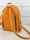 Рюкзак з натуральної шкіри "Лімбо" бурштинового кольору | 6797423 | фото 5