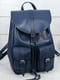 Рюкзак з натуральної шкіри "Джейн" синій | 6797529 | фото 2
