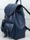 Рюкзак з натуральної шкіри "Джейн" синій | 6797529 | фото 4