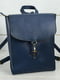 Рюкзак з натуральної шкіри "Венеція" синій | 6797588 | фото 2