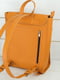 Рюкзак з натуральної шкіри "Венеція" бурштинового кольору | 6797595 | фото 5
