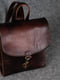 Рюкзак з натуральної шкіри "Венеція" коричневий | 6797614 | фото 2