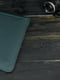 Кожаный зеленый чехол для MacBook | 6798986 | фото 4