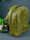 Рюкзак з натуральної шкіри "Колібрі" оливкового кольору | 6799121 | фото 3