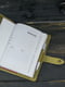 Шкіряна обкладинка для щоденника формату А5 оливкового кольору | 6800882 | фото 3