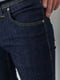 Сині класичні джинси з кишенями | 6759267 | фото 5