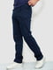 Темно-синие брюки прямого фасона | 6801289 | фото 3