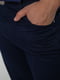 Темно-синие брюки прямого фасона | 6801290 | фото 5