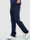 Темно-синие брюки прямого фасона | 6801294 | фото 3