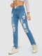 Прямые темно-голубые джинсы с потертостями и рваностями | 6801302 | фото 3